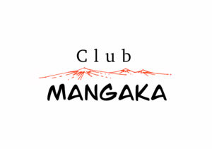 Atelier / "Club Mangaka" / 10>14 ans
